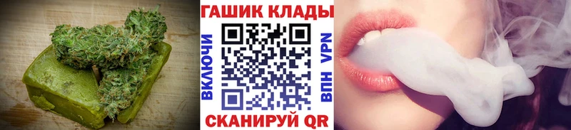 Печенье с ТГК конопля  Торжок 