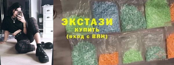 мет Россошь