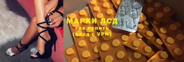 мет Россошь