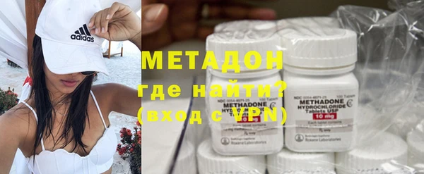 бутик Ростов
