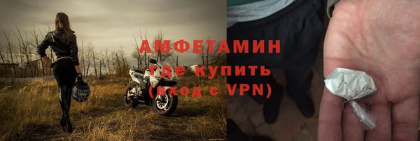 СК Сатка