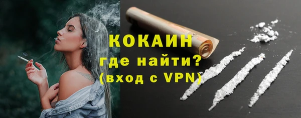 СК Сатка