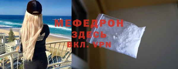 марки nbome Сафоново