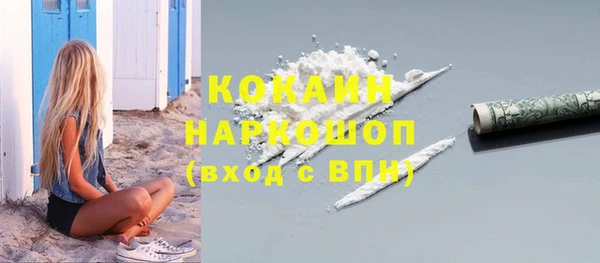 СК Сатка