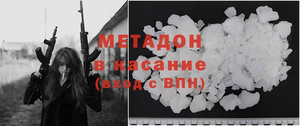 тгк Рославль
