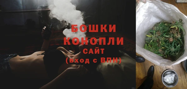 бутик Ростов