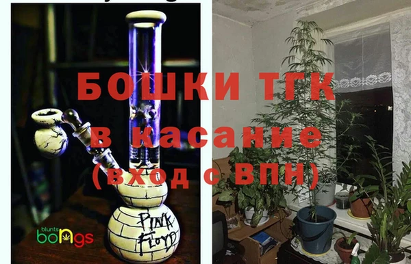 мет Россошь
