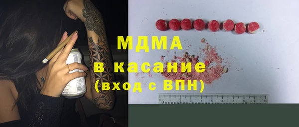 бутик Ростов