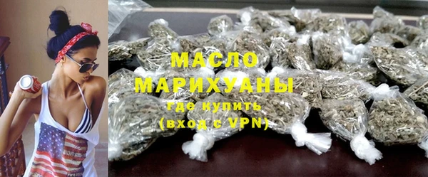 бутик Ростов