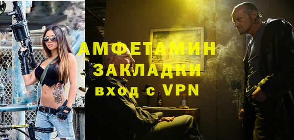 СК Сатка