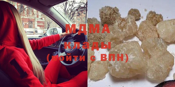 мет Россошь