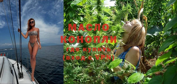мет Россошь