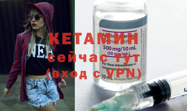СК Сатка