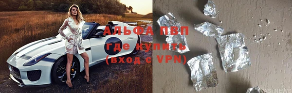мет Россошь