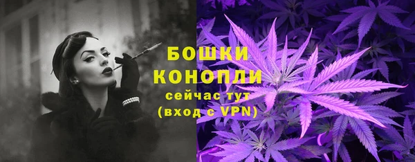 мет Россошь