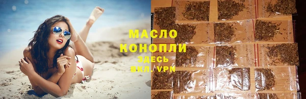 мет Россошь