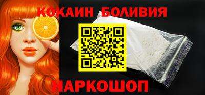 меф VHQ Рязань