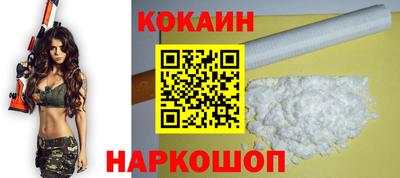 меф Рузаевка