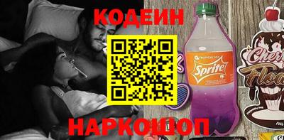 меф VHQ Рязань