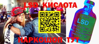 меф VHQ Рязань