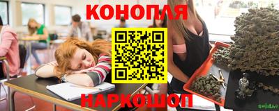 меф Рузаевка