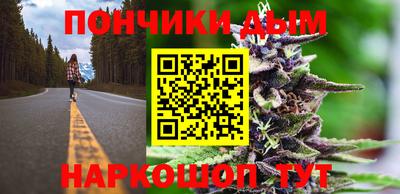 меф VHQ Рязань