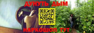 меф Рузаевка
