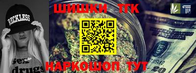 меф Рузаевка