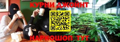 марки nbome Михайловск