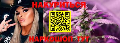 таблы Рыбинск