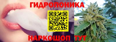 таблы Рыбинск