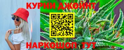 меф Рузаевка