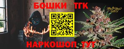 меф VHQ Рязань