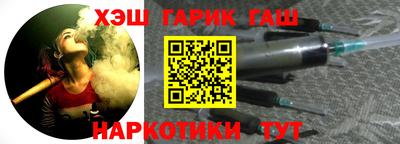 прущая мука Мирный