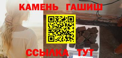 меф VHQ Рязань