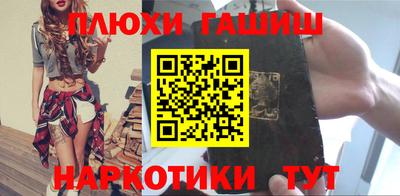 меф VHQ Рязань