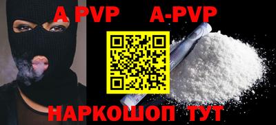 меф VHQ Рязань