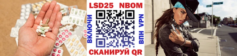 цены   Торжок  Лсд 25 экстази кислота 