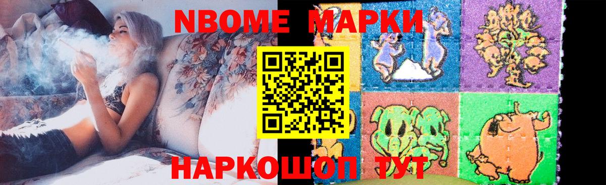ЛСД экстази ecstasy  LSD-25 экстази  Торжок  Вход с VPN  ЛСД экстази кислота 