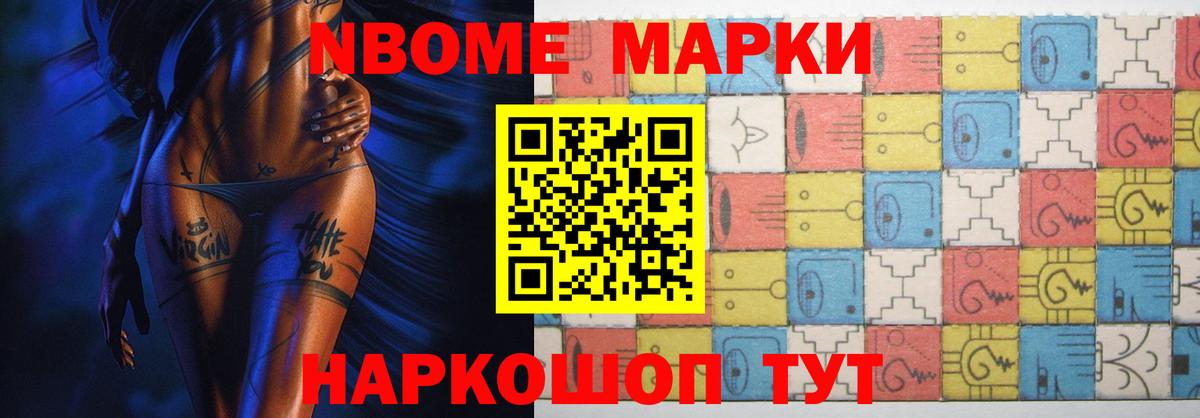 LSD-25 экстази кислота Торжок