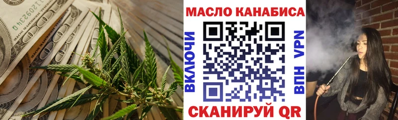 закладки omg рабочий сайт даркнет Telegram Торжок ТГК вейп с тгк